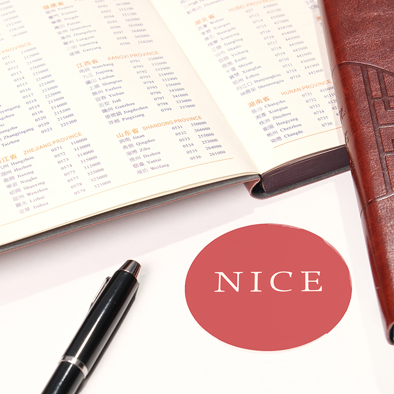 High-end business notebooks can be customized